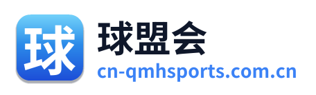 球盟会